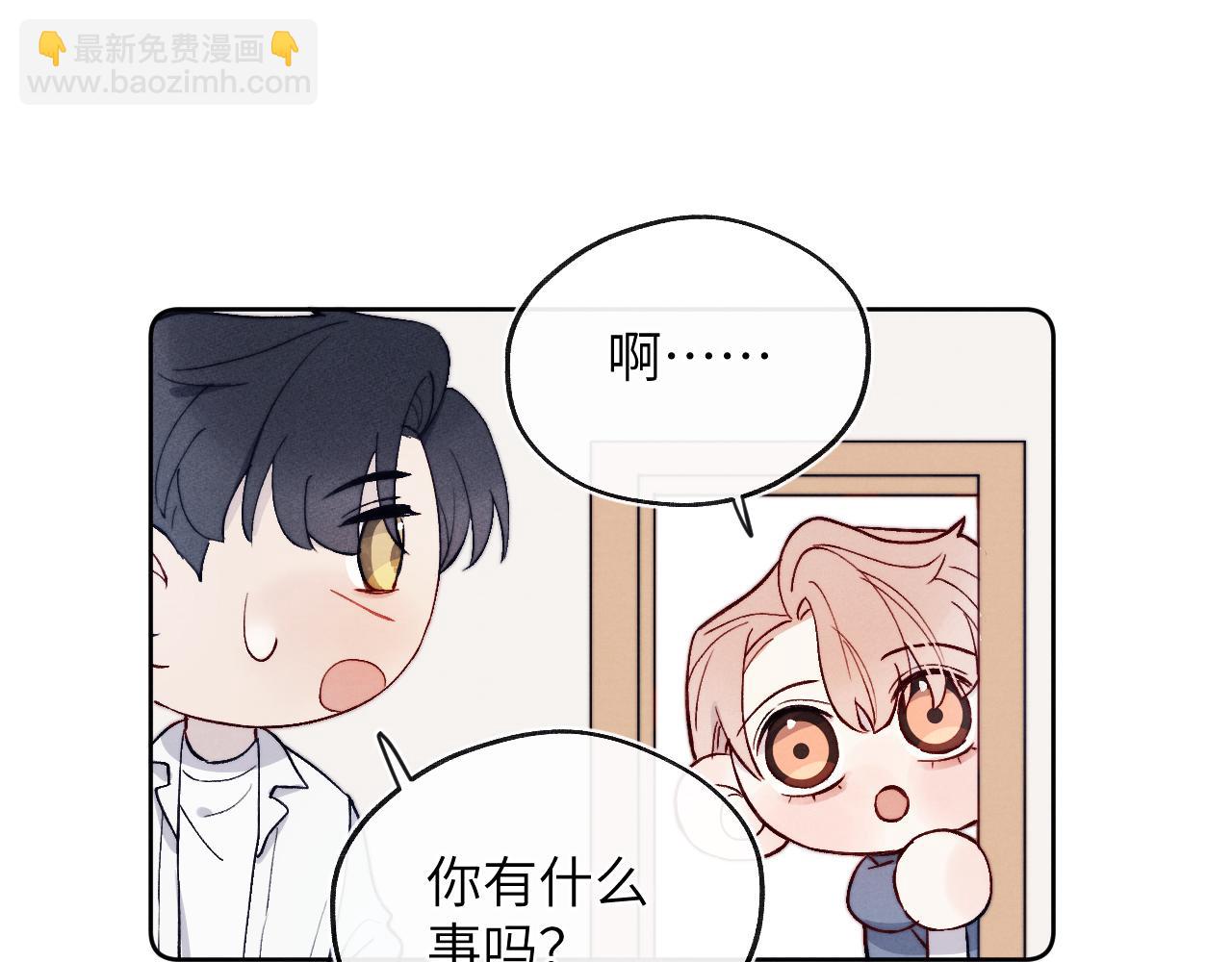 第19话 你吃过这个糖果吗？27
