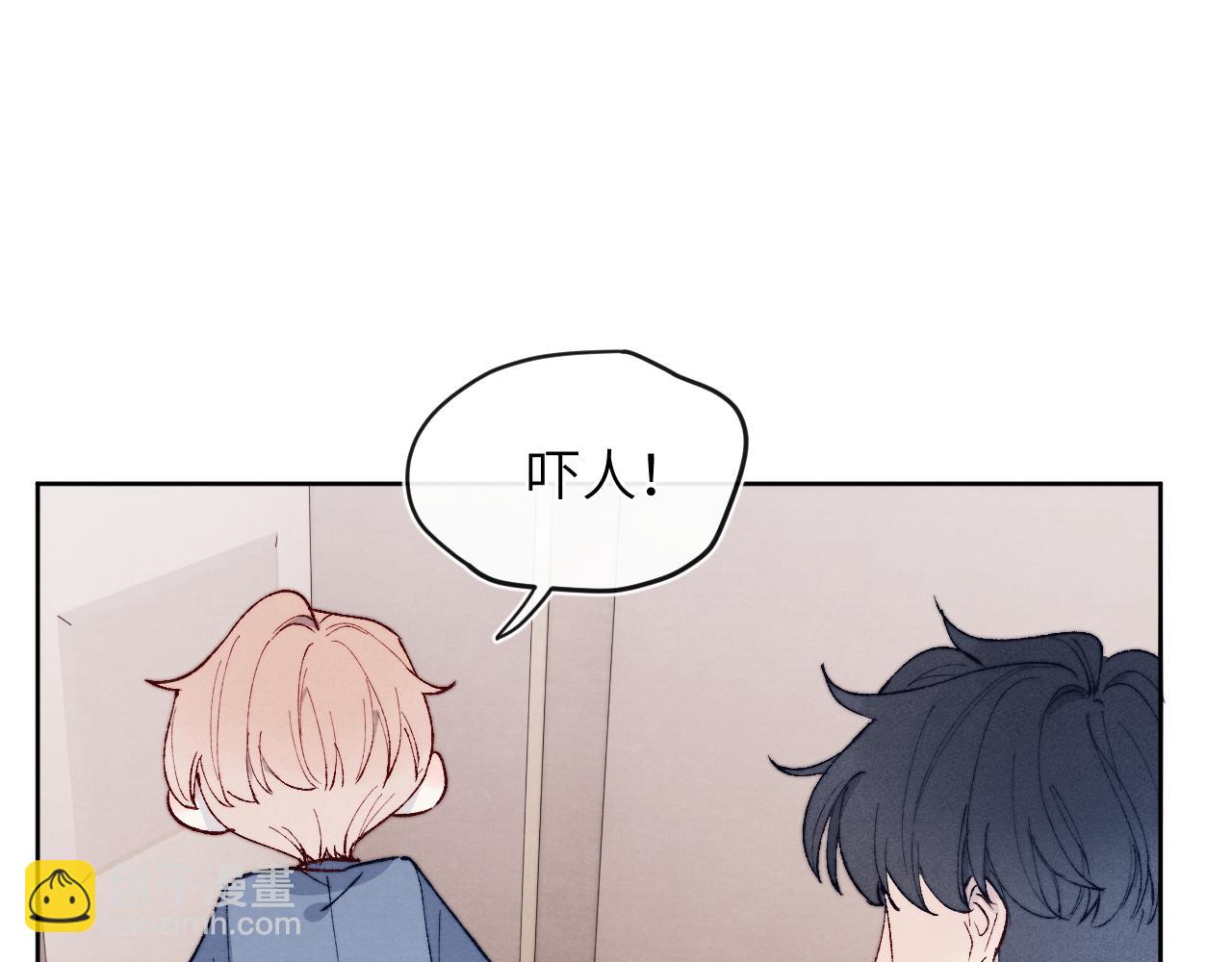 第19话 你吃过这个糖果吗？42
