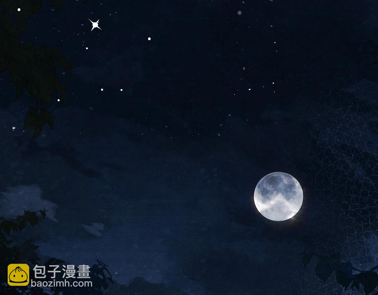 第19话 你吃过这个糖果吗？46