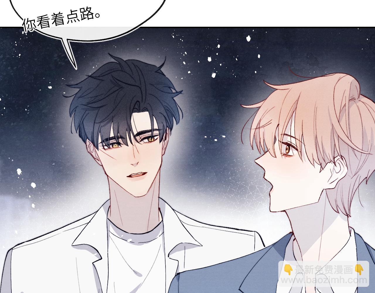 第19话 你吃过这个糖果吗？58