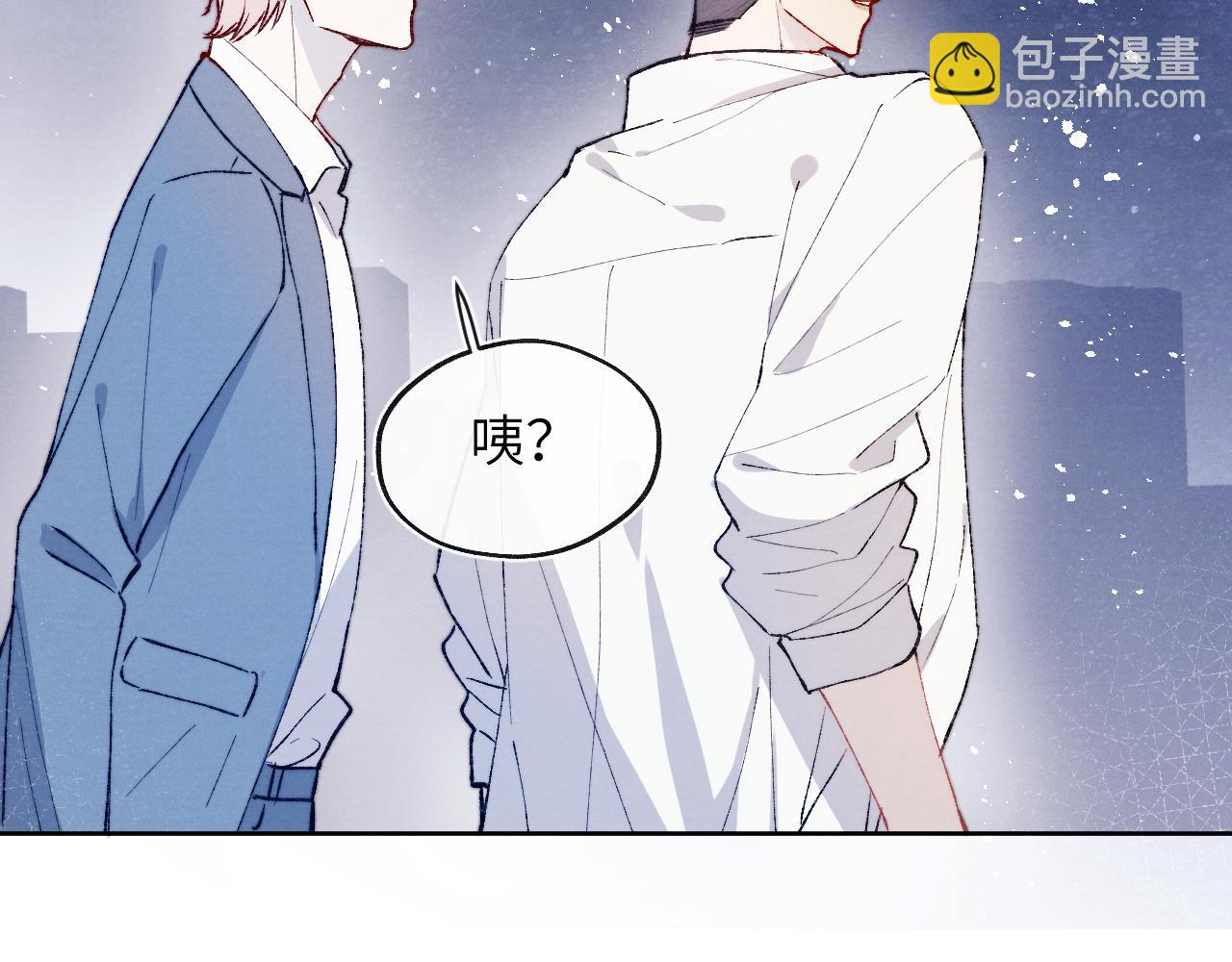 第19话 你吃过这个糖果吗？64