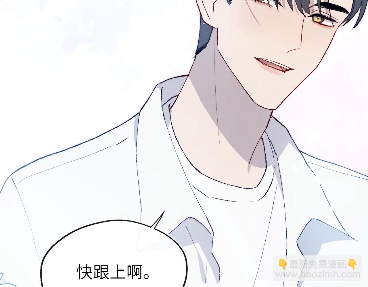 第19话 你吃过这个糖果吗？68