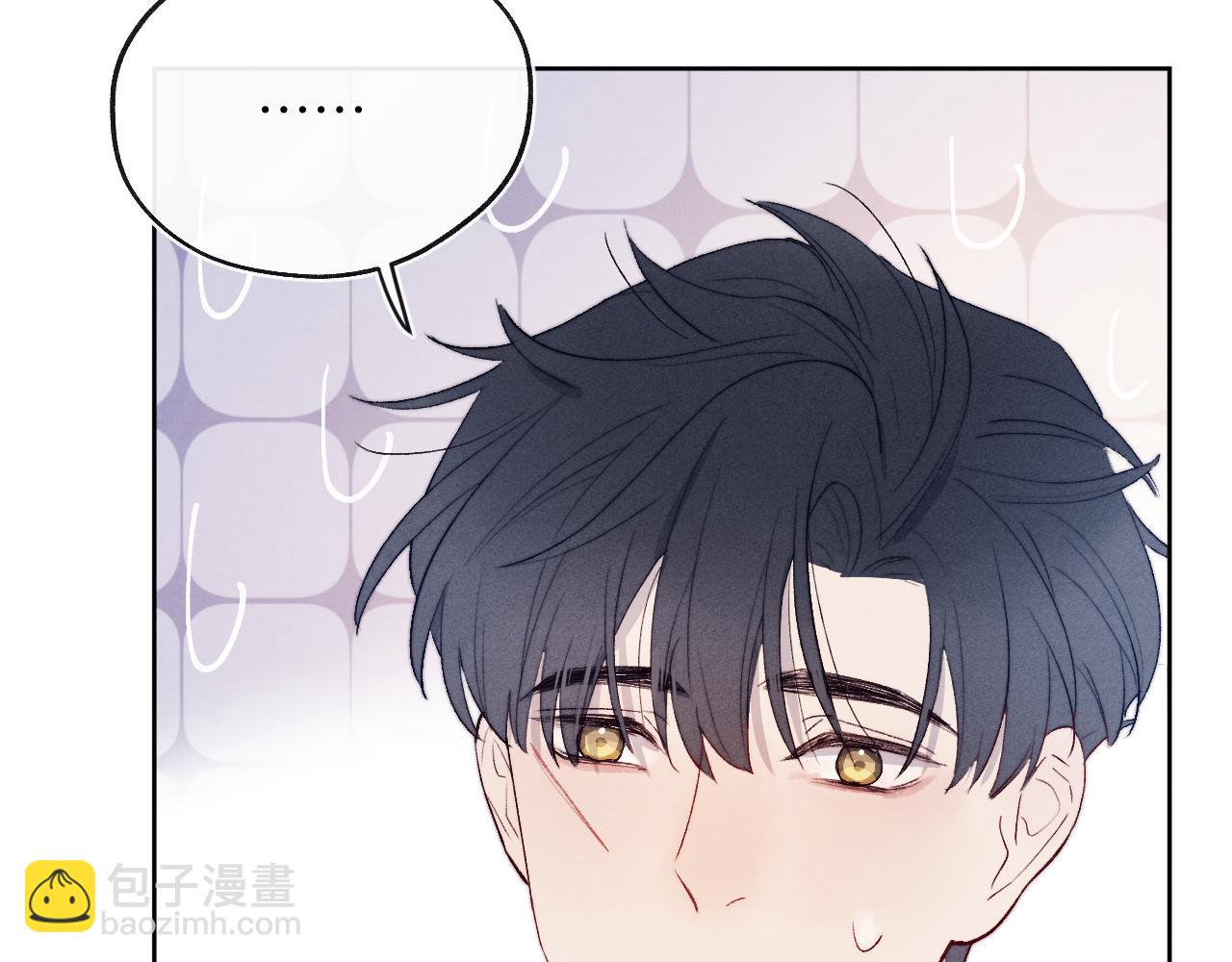 第19话 你吃过这个糖果吗？8