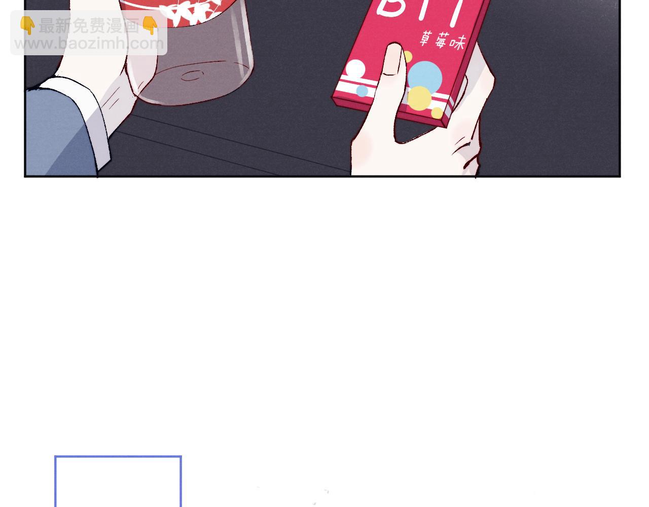 第19话 你吃过这个糖果吗？87