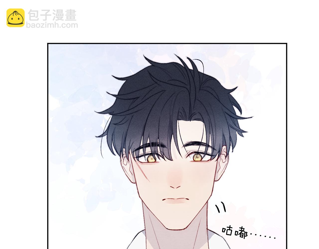 第19话 你吃过这个糖果吗？98