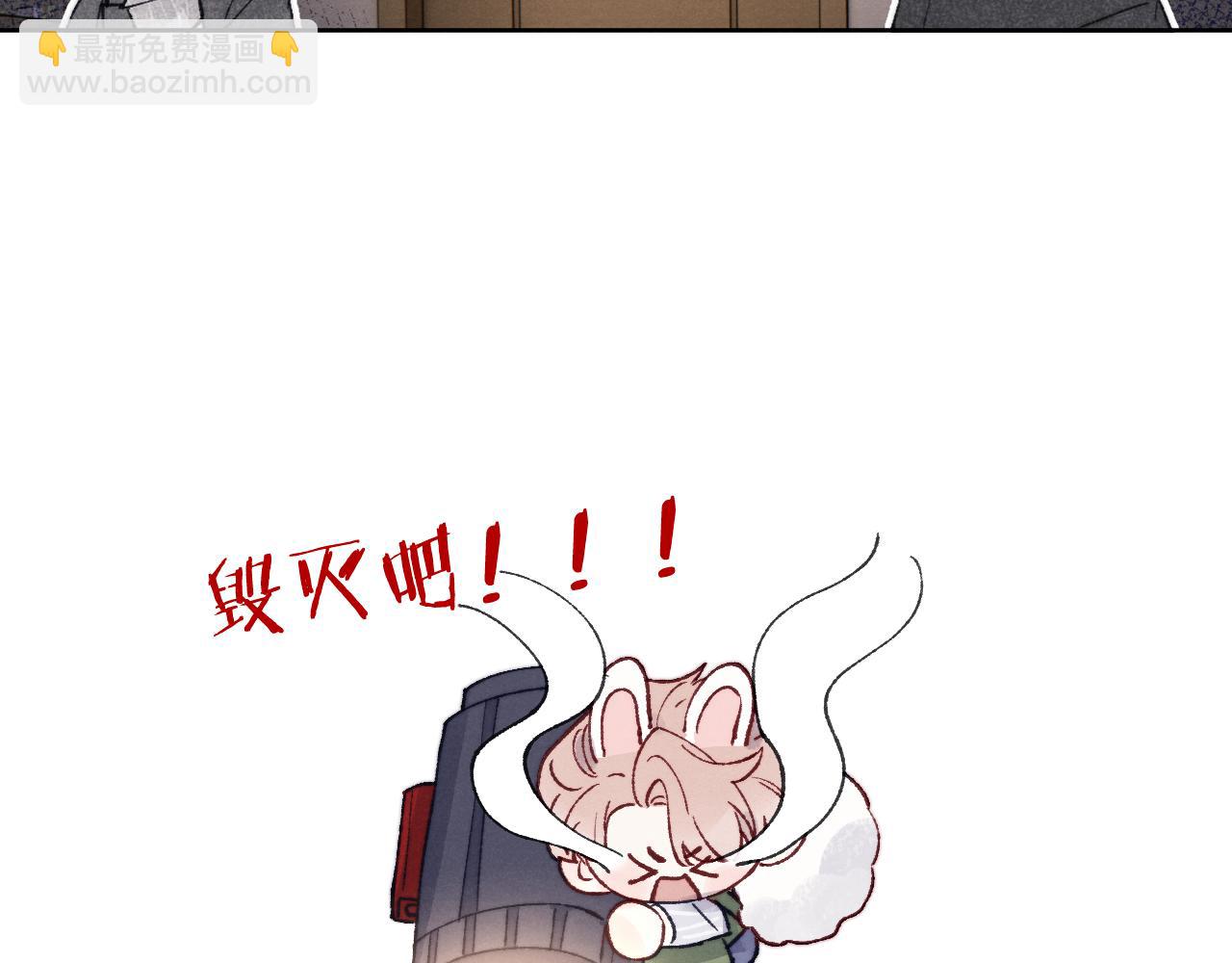 第22话 修罗场？不存在的，只有无限社死！102