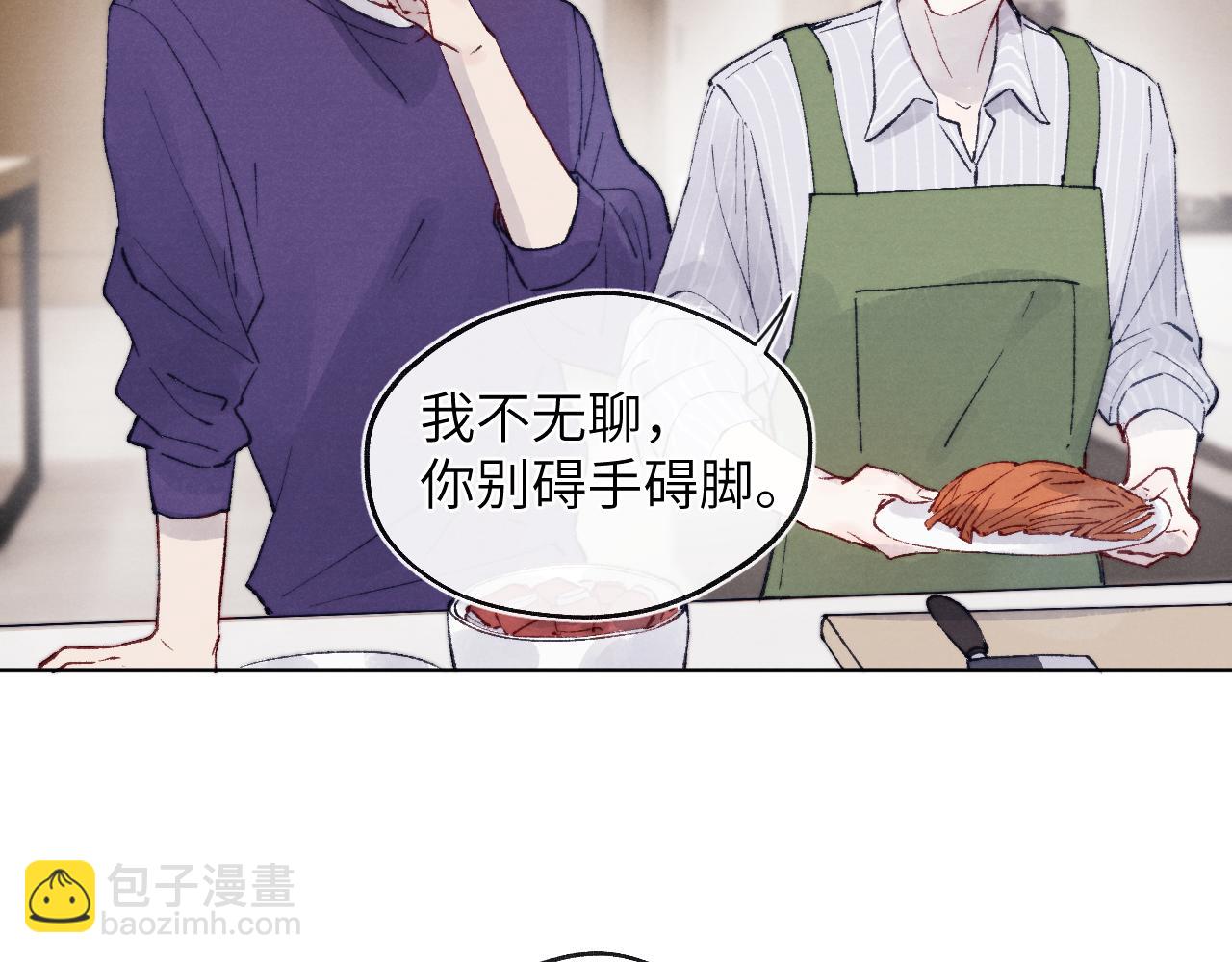 第22话 修罗场？不存在的，只有无限社死！58