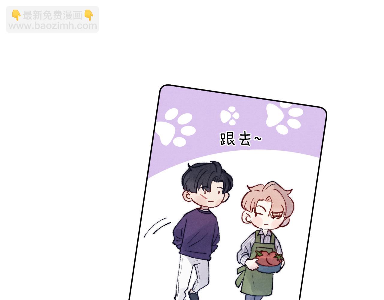 第22话 修罗场？不存在的，只有无限社死！61