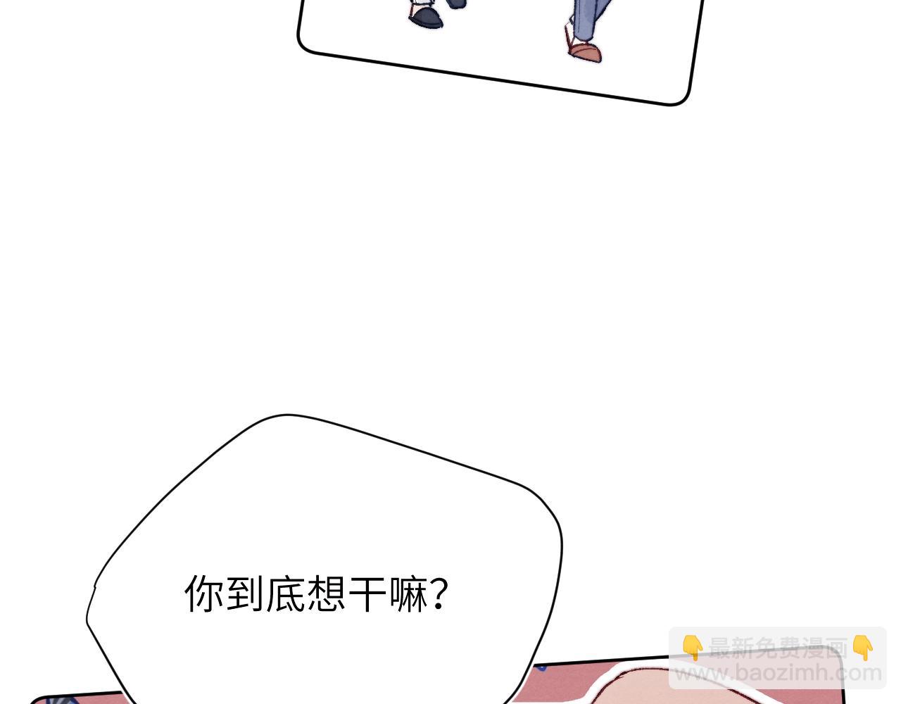 第22话 修罗场？不存在的，只有无限社死！62