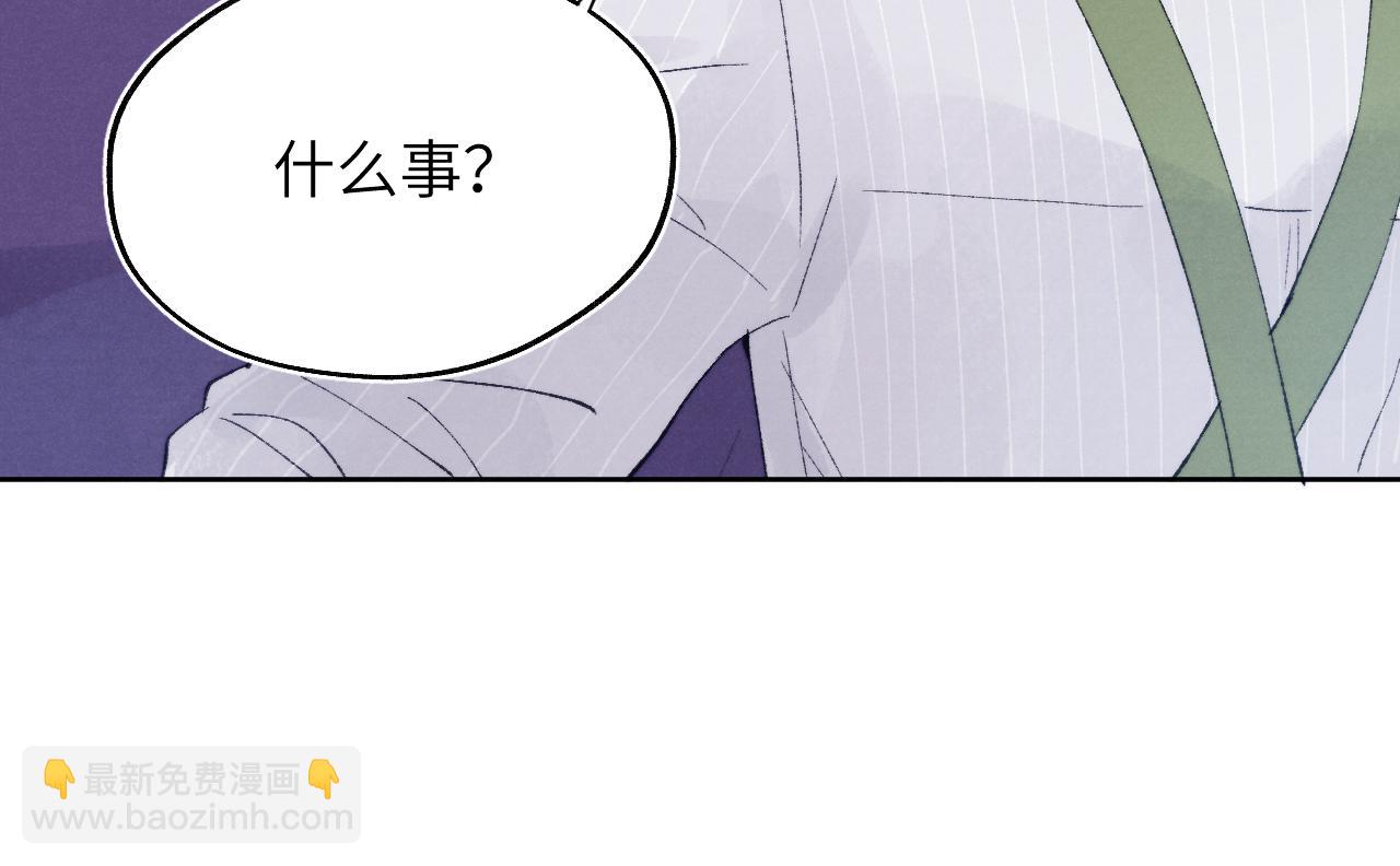 第22话 修罗场？不存在的，只有无限社死！66