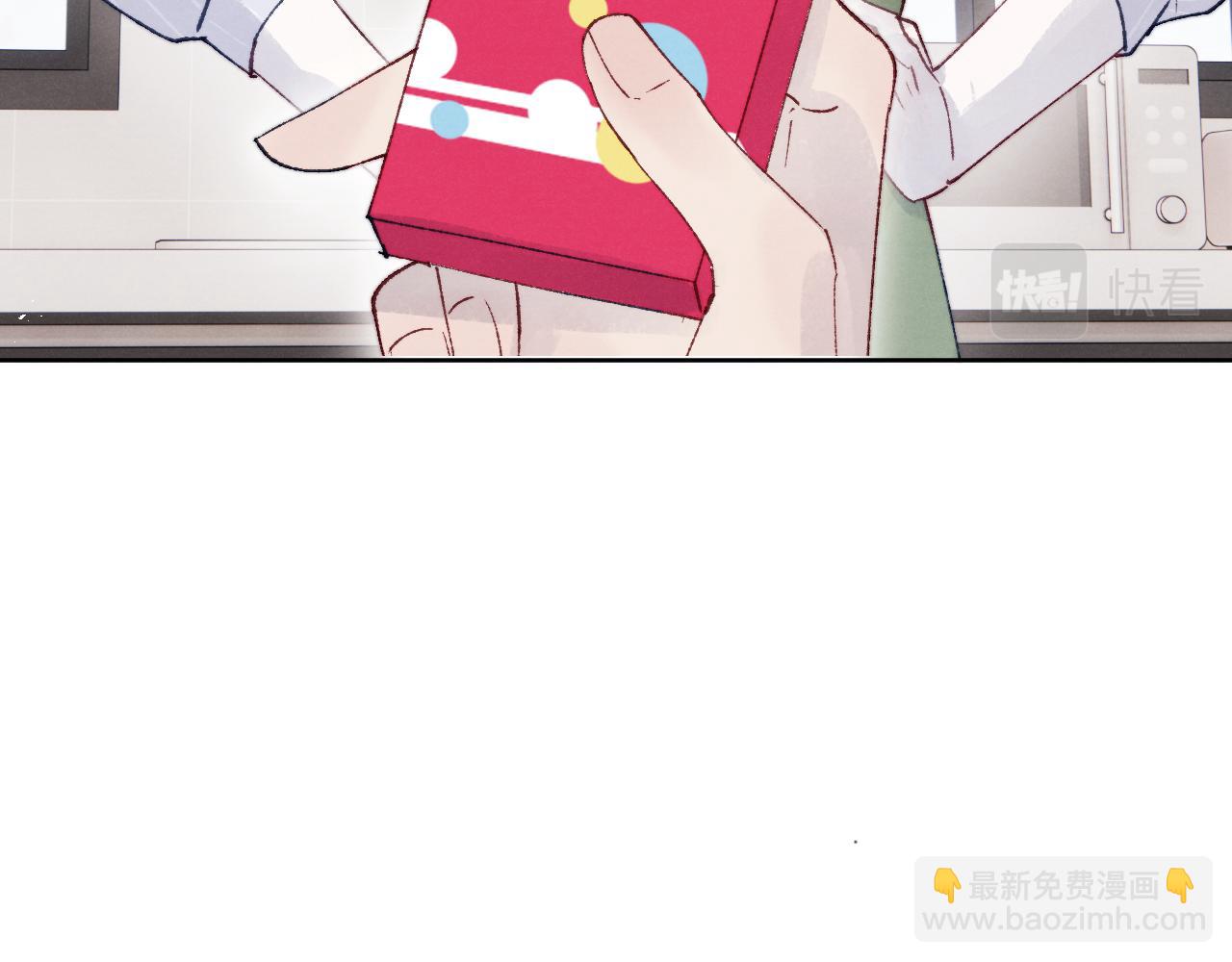 第22话 修罗场？不存在的，只有无限社死！86