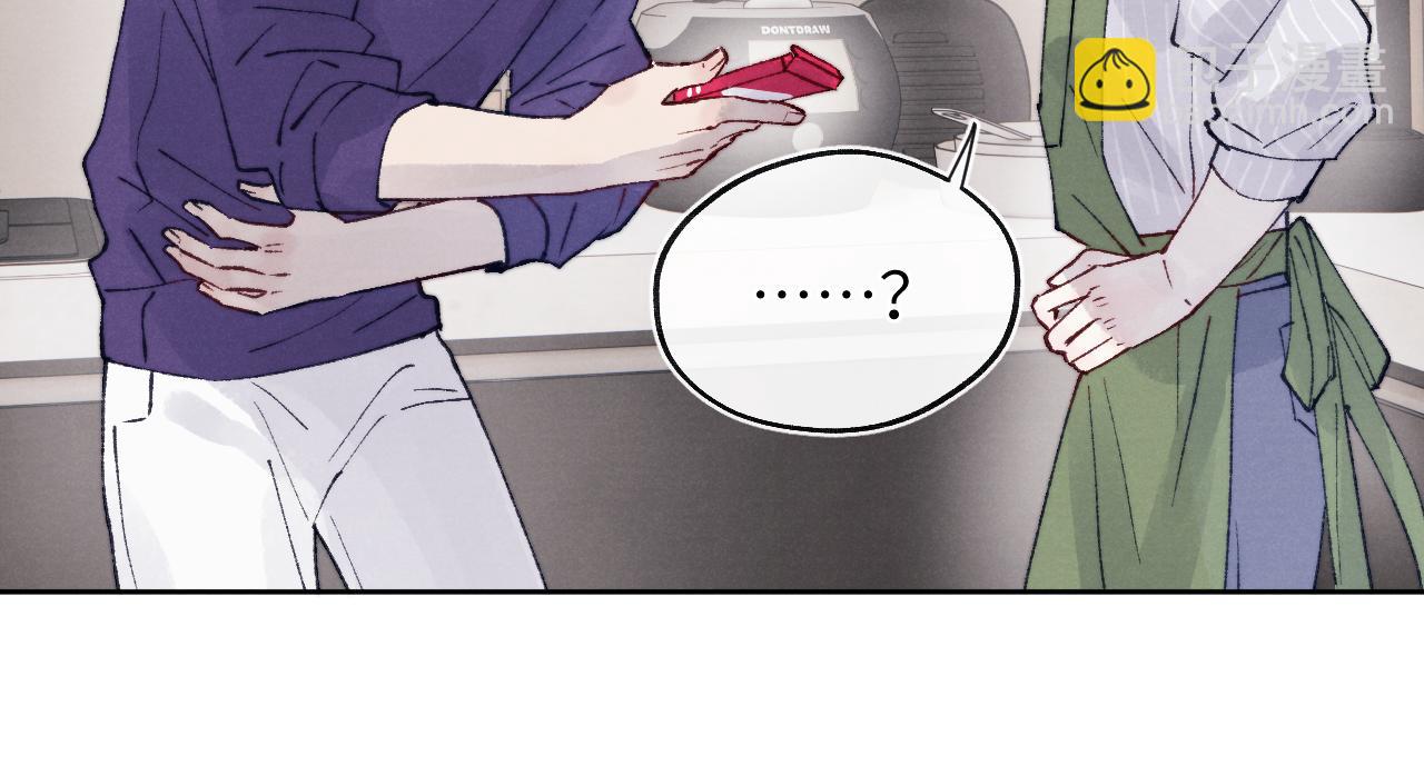 第22话 修罗场？不存在的，只有无限社死！88