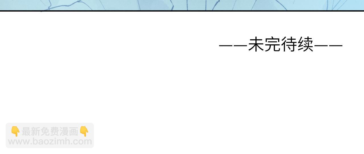 第23话 惨绝人寰的AA恋104