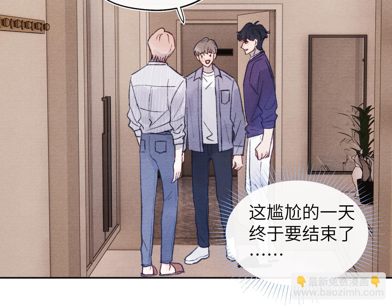 第23话 惨绝人寰的AA恋36