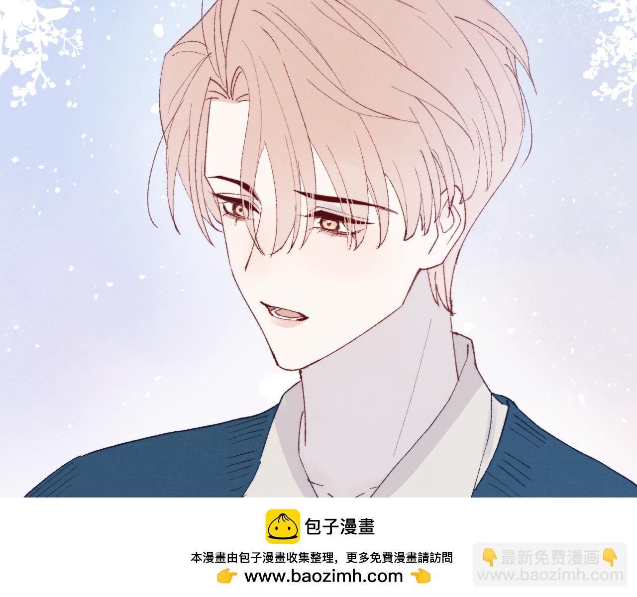 第27话 陈柯尧，你为什么这么在意我的想法107
