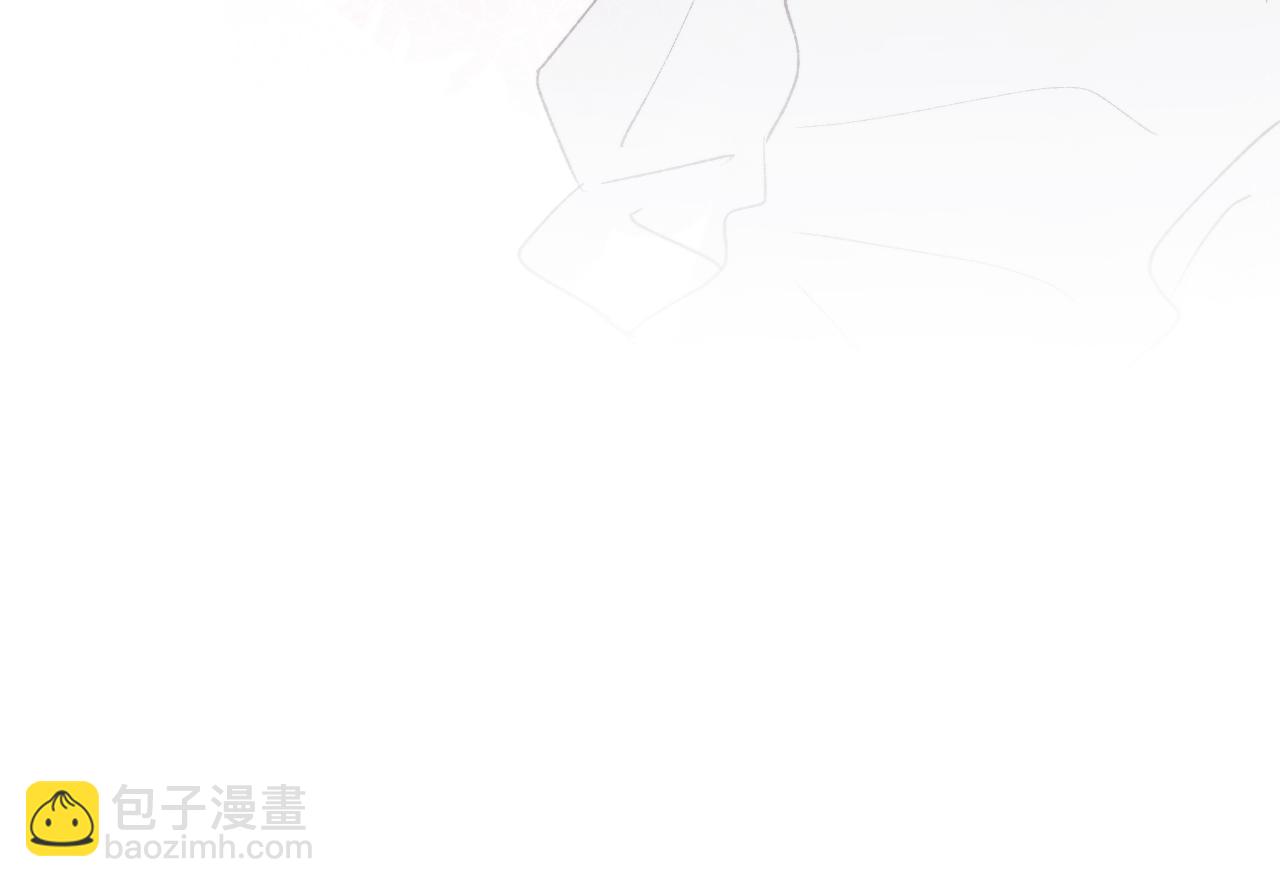 第27话 陈柯尧，你为什么这么在意我的想法21