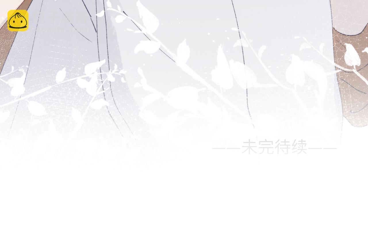 第27话 陈柯尧，你为什么这么在意我的想法3