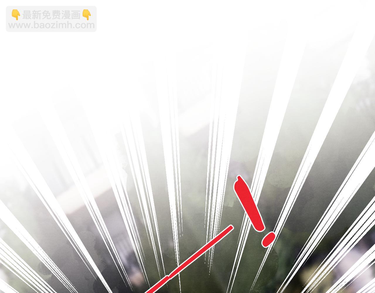 第29话 戎逸，你和周砾只是朋友吧10