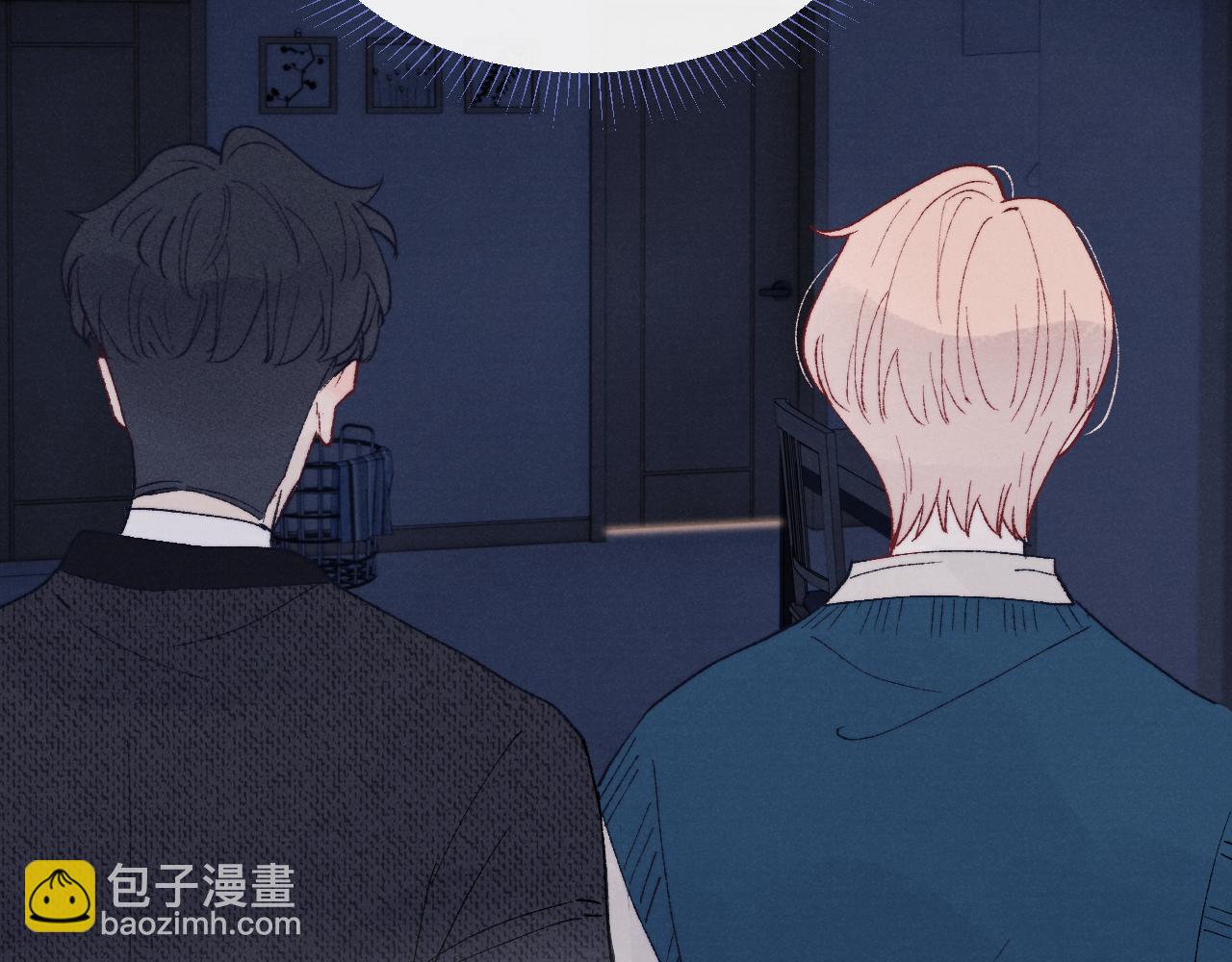 第29话 戎逸，你和周砾只是朋友吧108