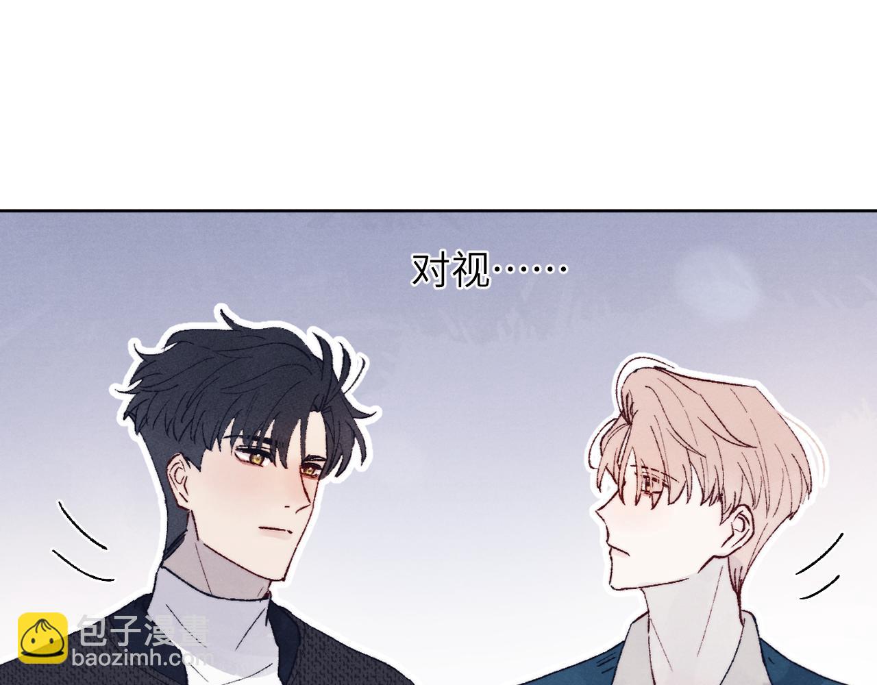 第29话 戎逸，你和周砾只是朋友吧20