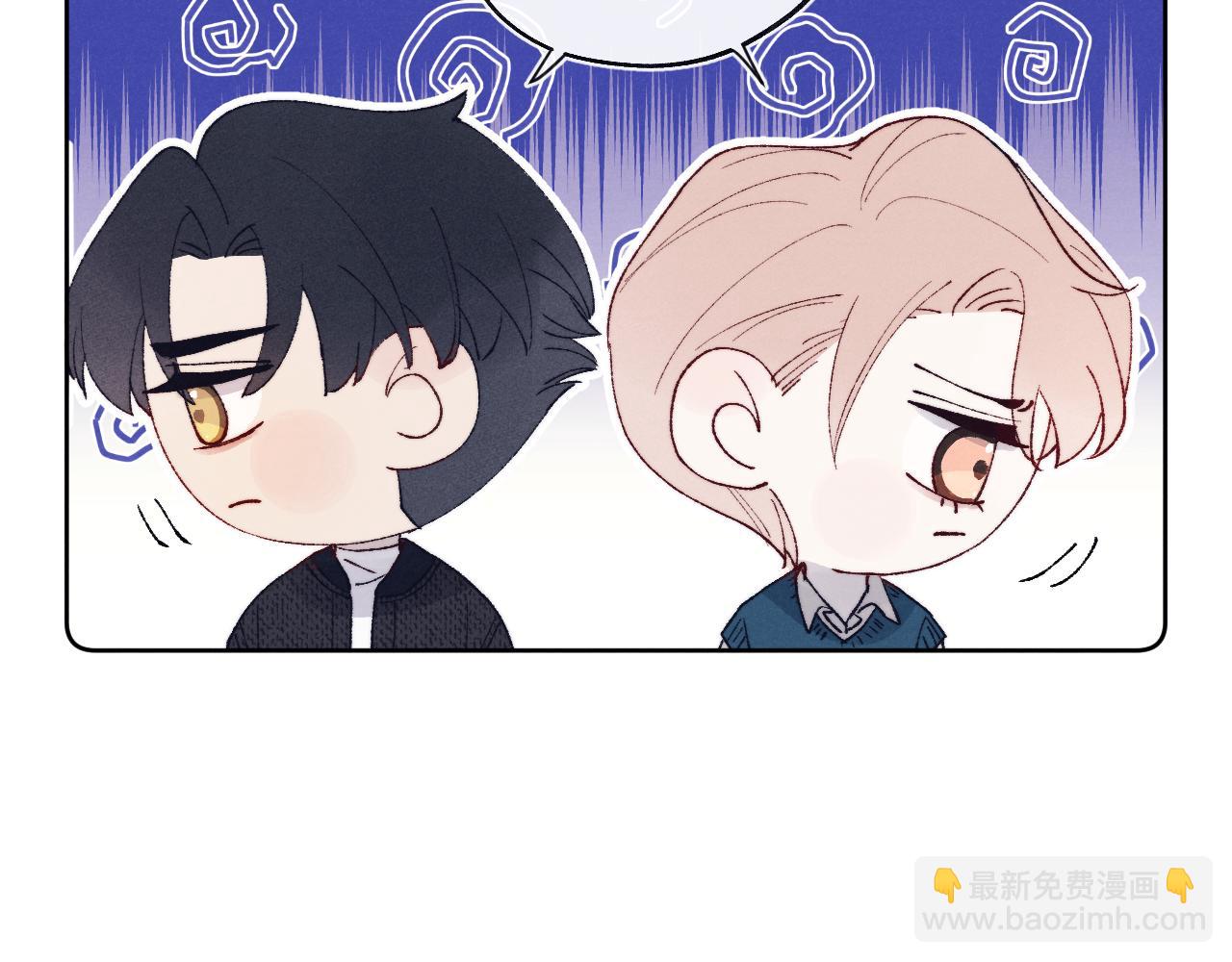 第29话 戎逸，你和周砾只是朋友吧22