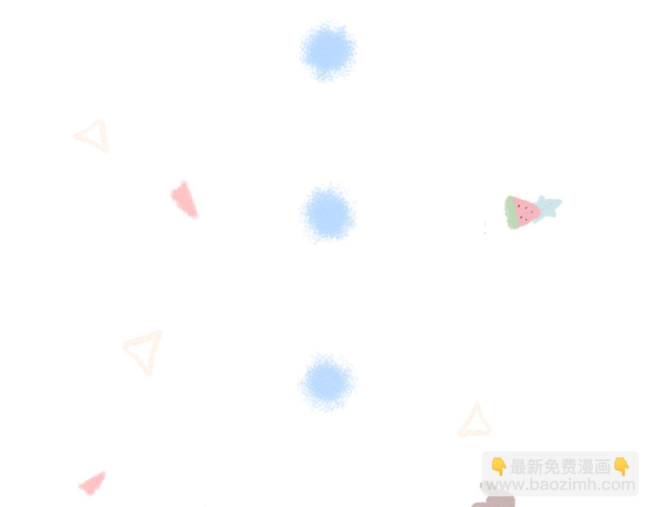 第29话 戎逸，你和周砾只是朋友吧23