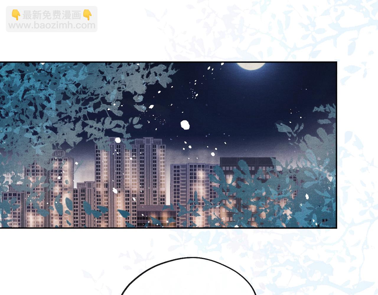 第29话 戎逸，你和周砾只是朋友吧31