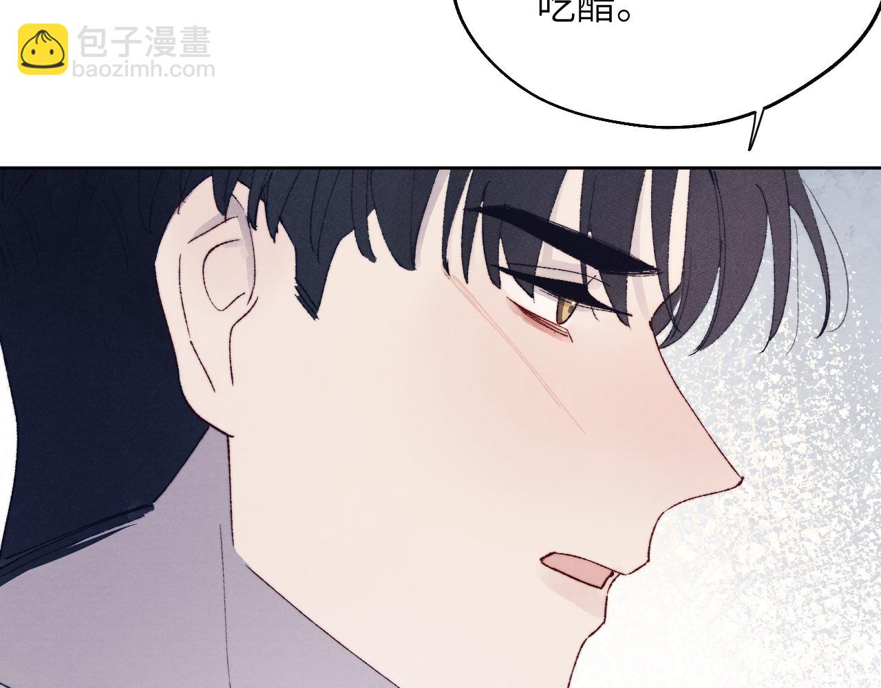 第29话 戎逸，你和周砾只是朋友吧59