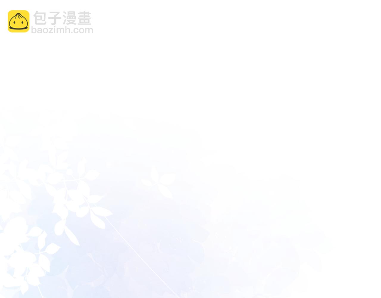 第29话 戎逸，你和周砾只是朋友吧77