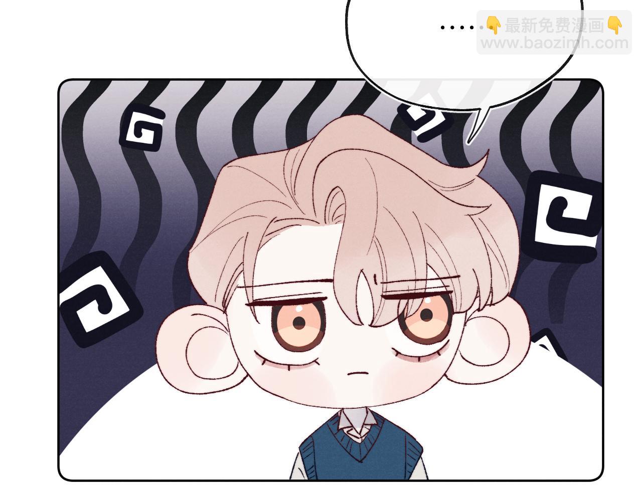第29话 戎逸，你和周砾只是朋友吧89
