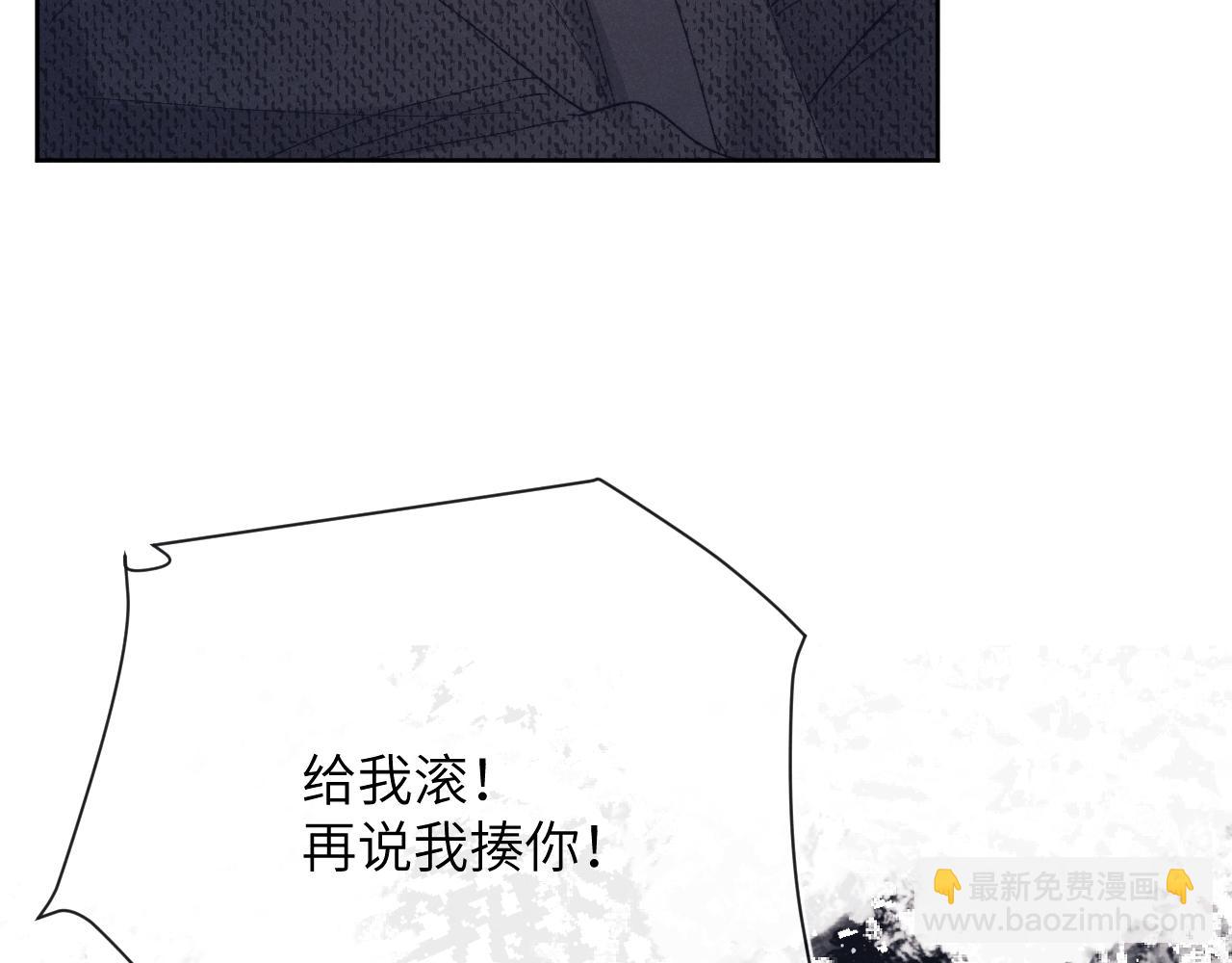 第29话 戎逸，你和周砾只是朋友吧93