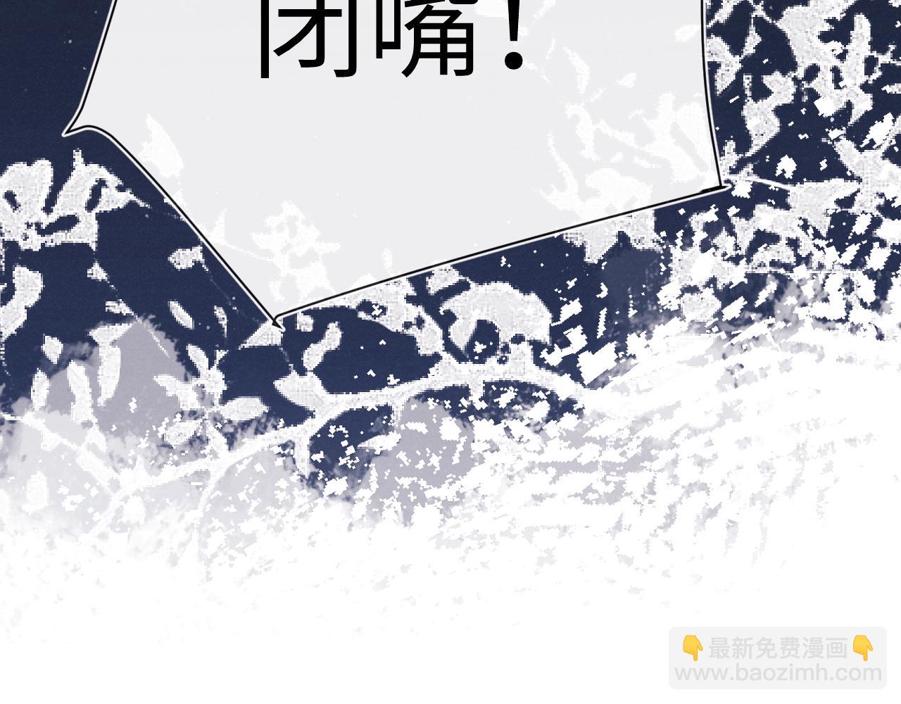第29话 戎逸，你和周砾只是朋友吧95
