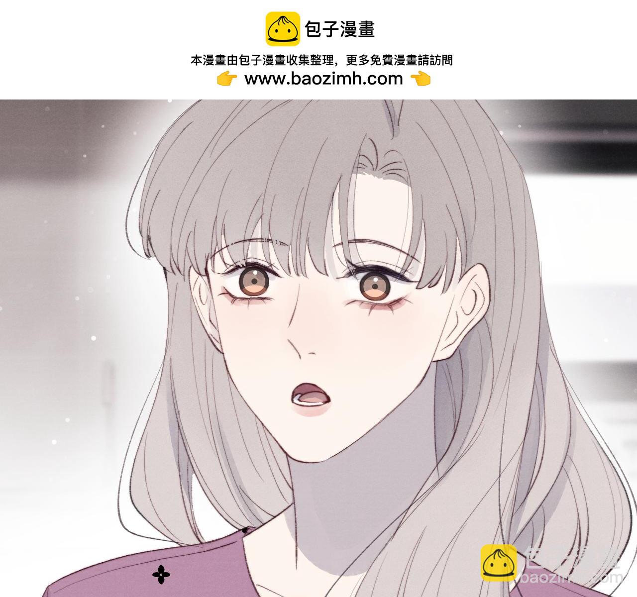 第33话 尧尧正职终于揭晓啦！1