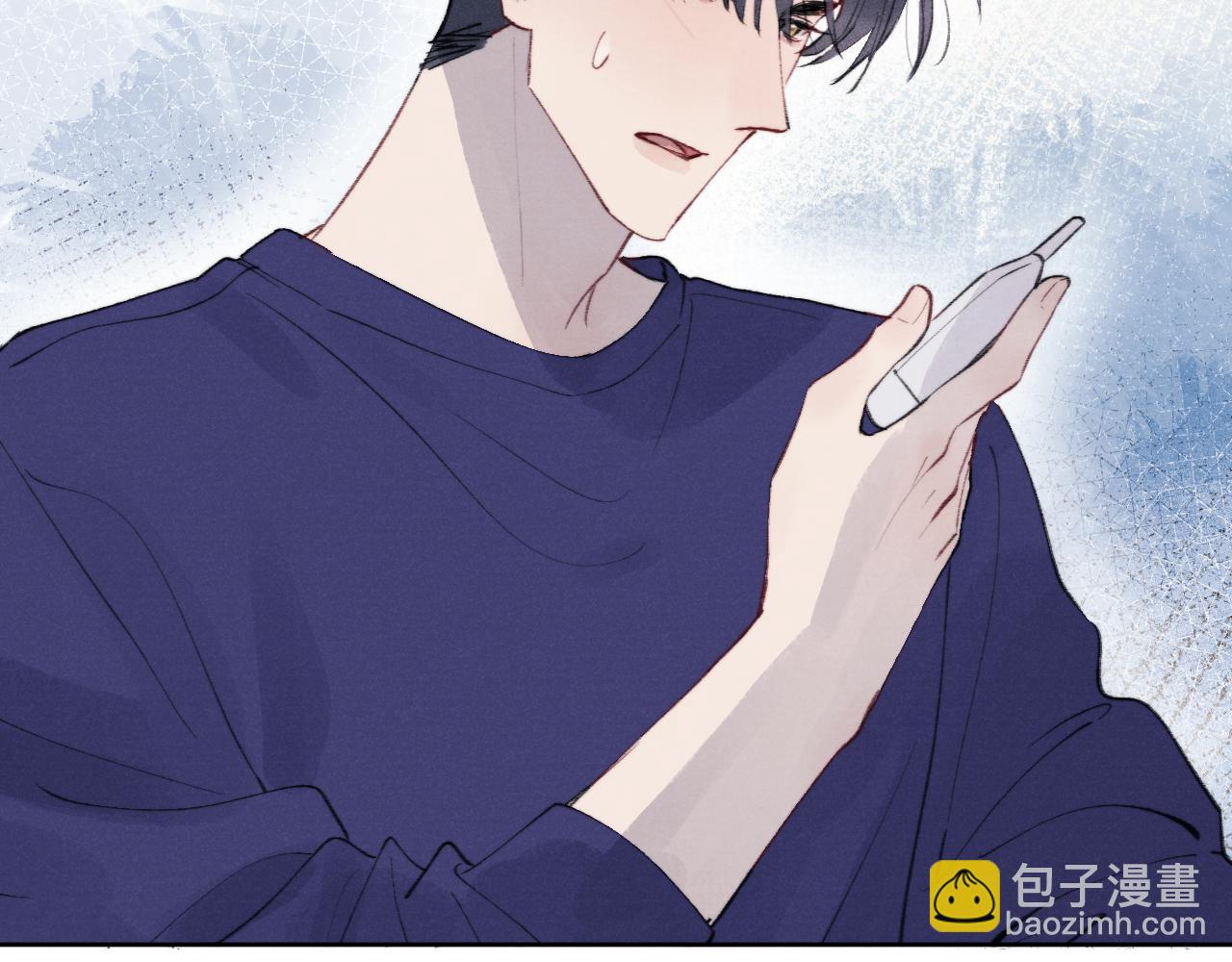 第33话 尧尧正职终于揭晓啦！108