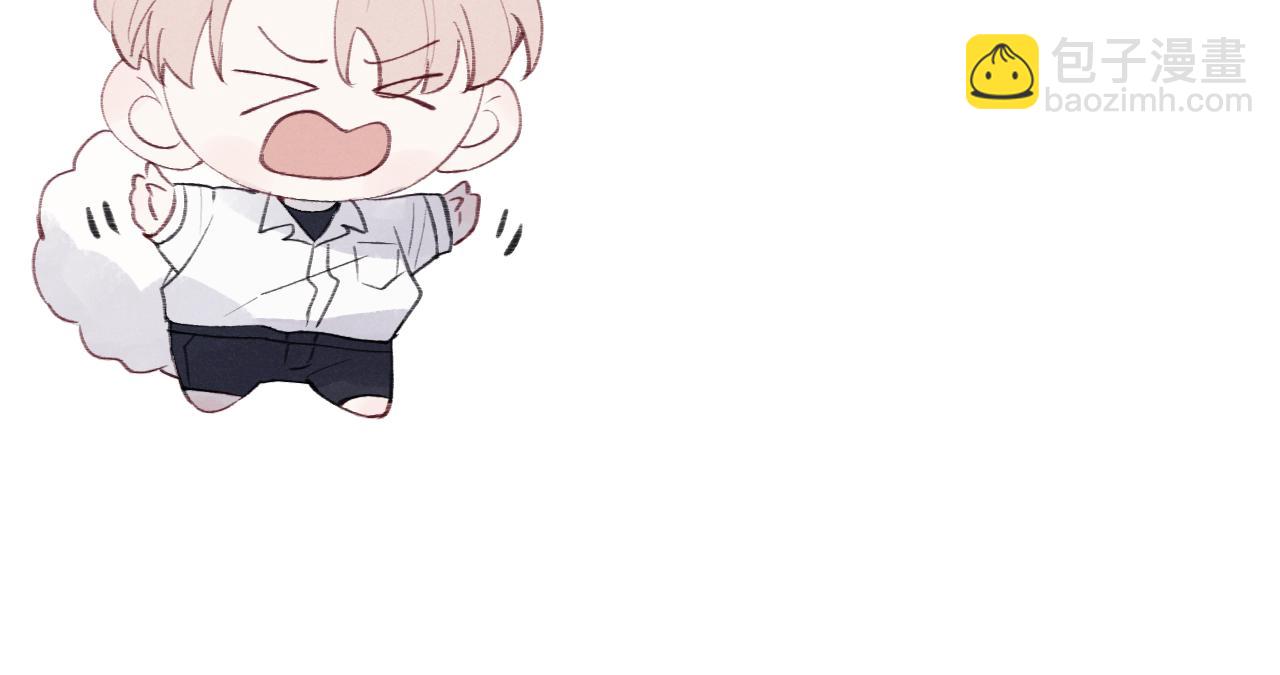 第33话 尧尧正职终于揭晓啦！30