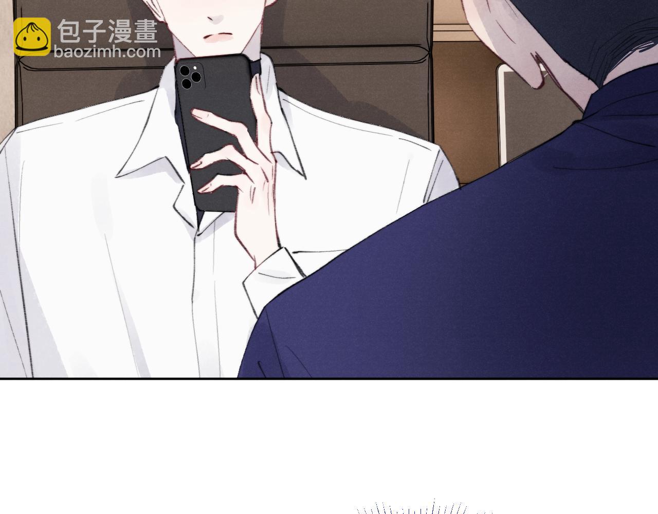 第33话 尧尧正职终于揭晓啦！57