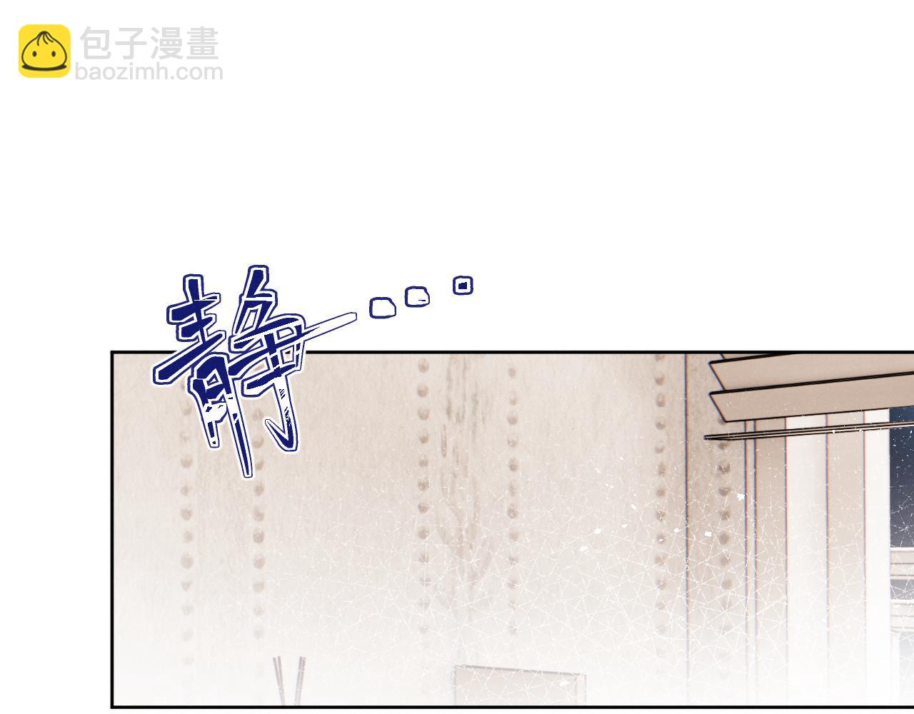 第33话 尧尧正职终于揭晓啦！61