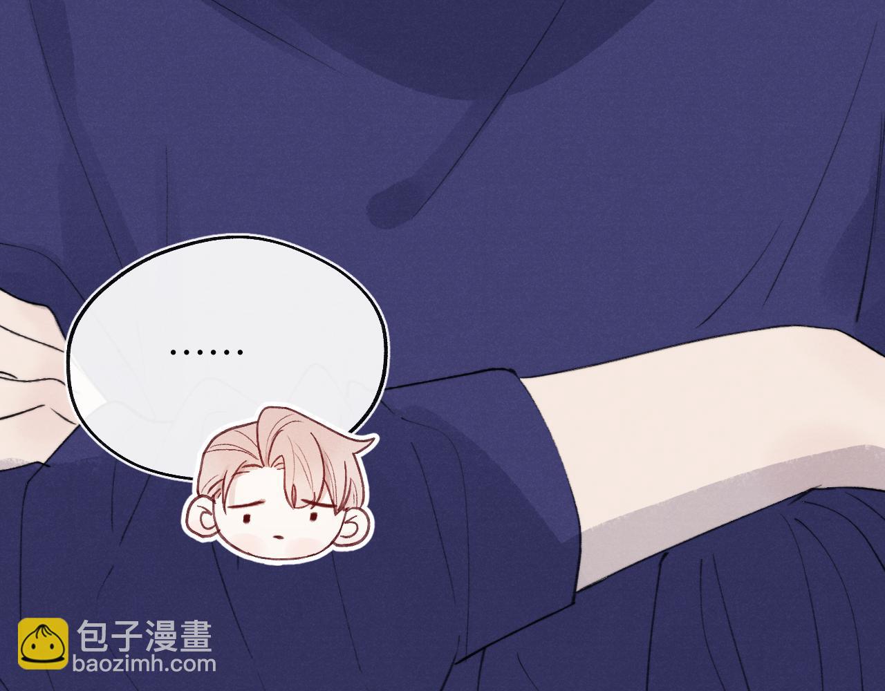 第33话 尧尧正职终于揭晓啦！69
