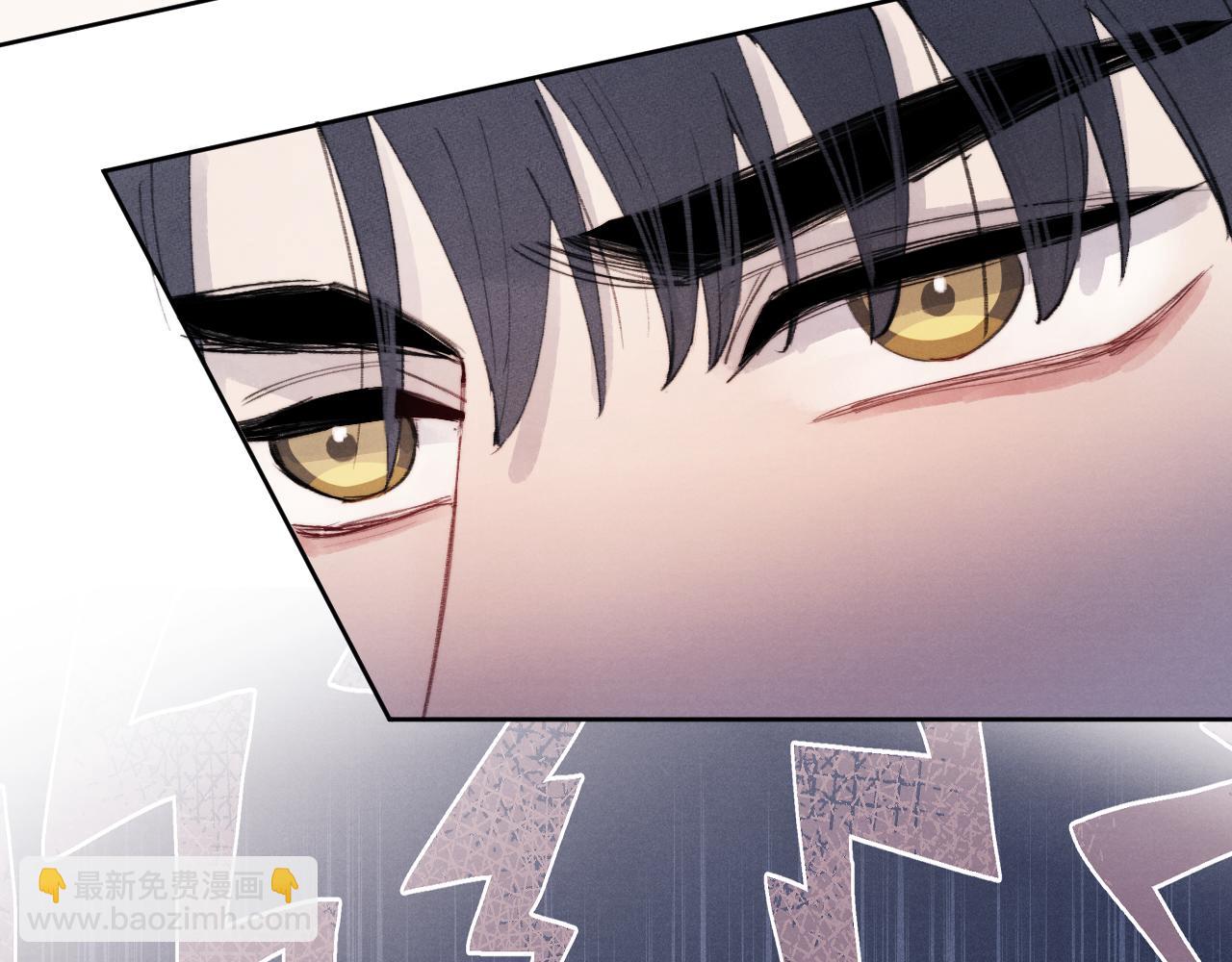 第33话 尧尧正职终于揭晓啦！73
