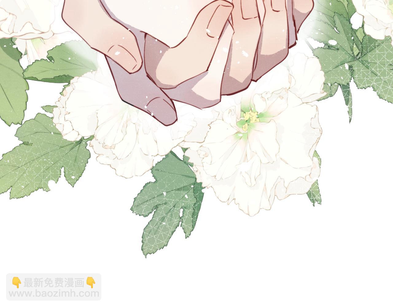 第36话 手牵手参加婚礼105