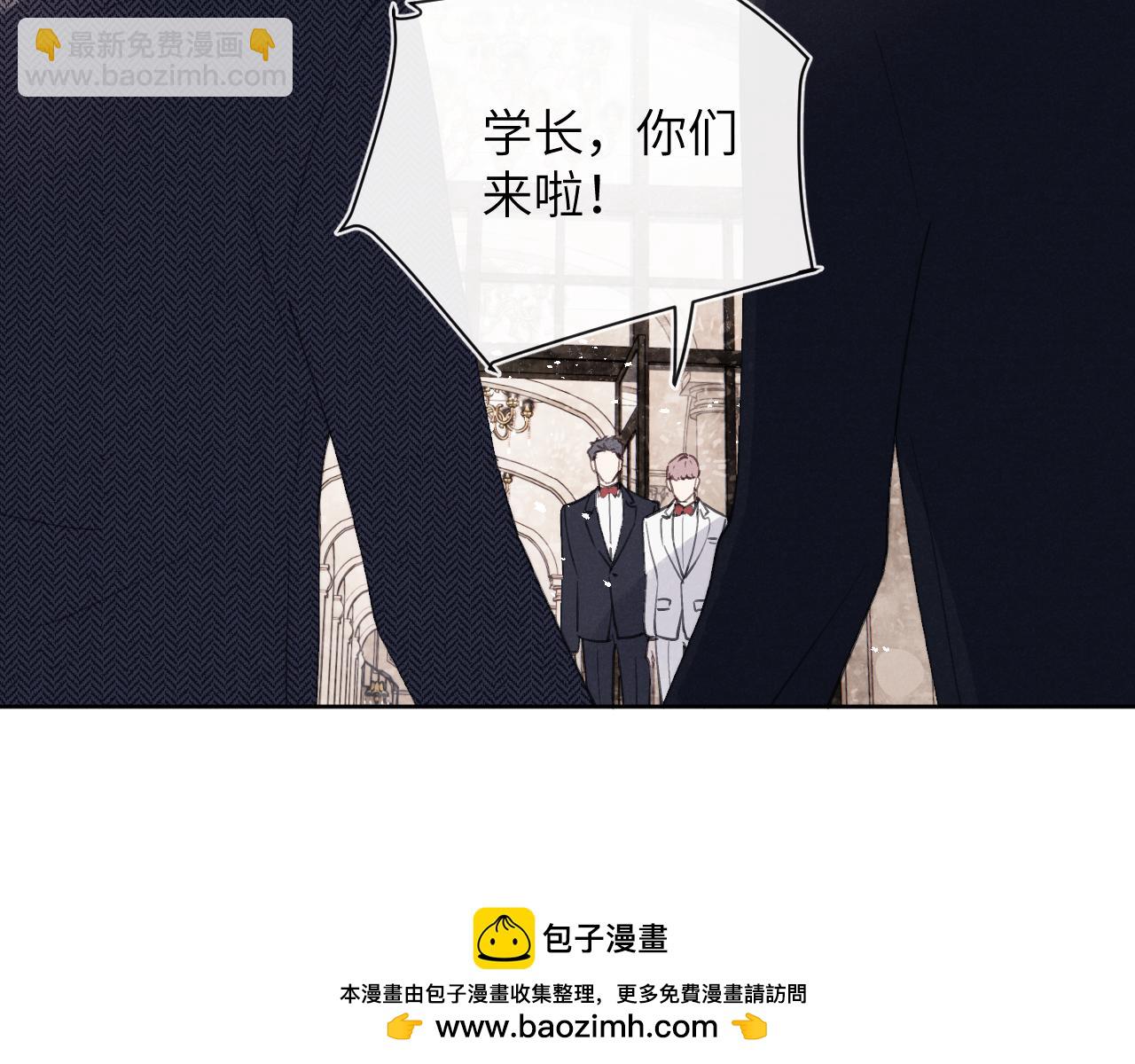 第36话 手牵手参加婚礼107