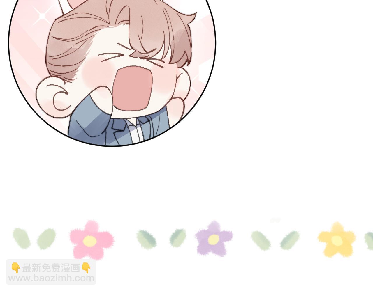 第36话 手牵手参加婚礼113
