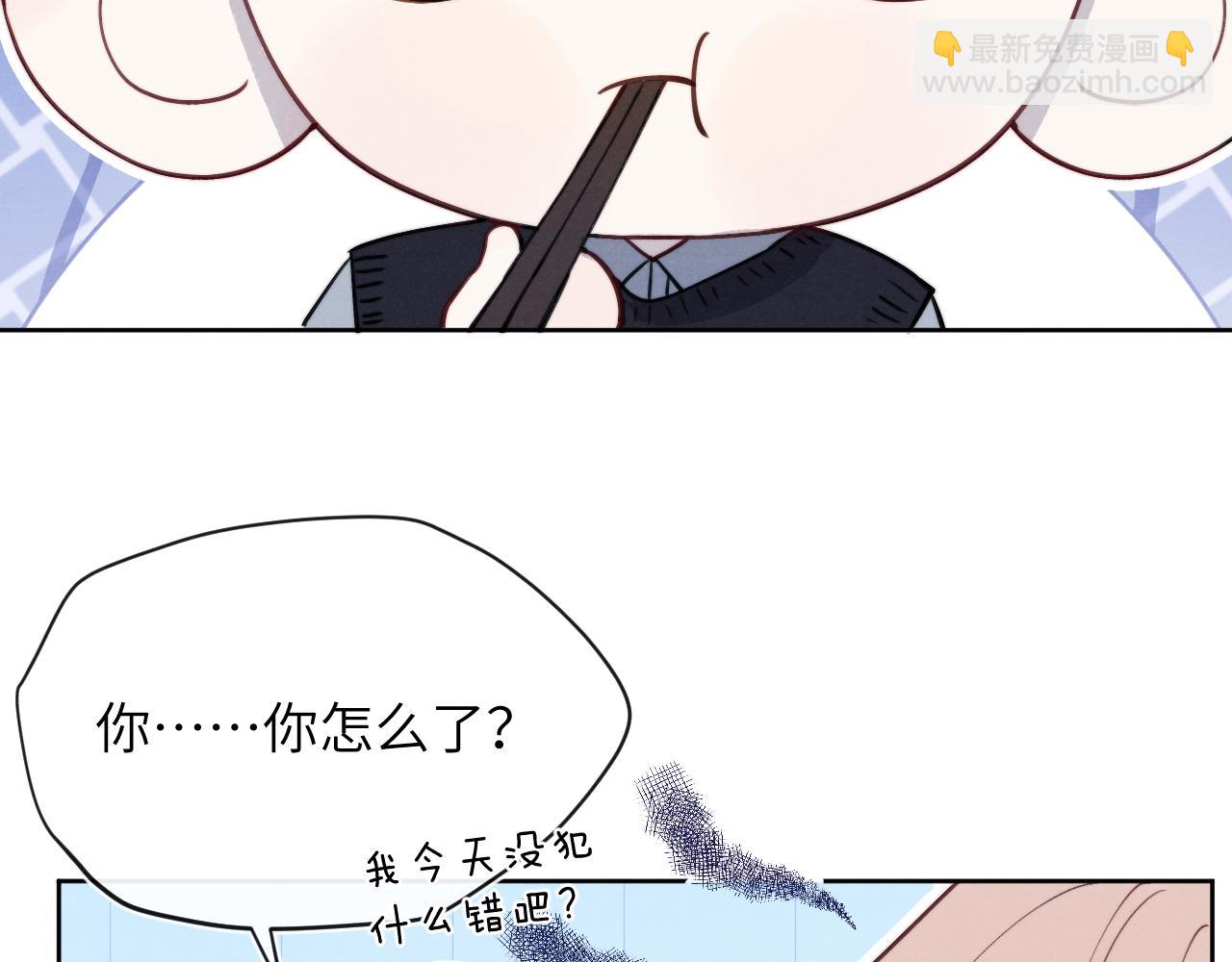 第36话 手牵手参加婚礼13