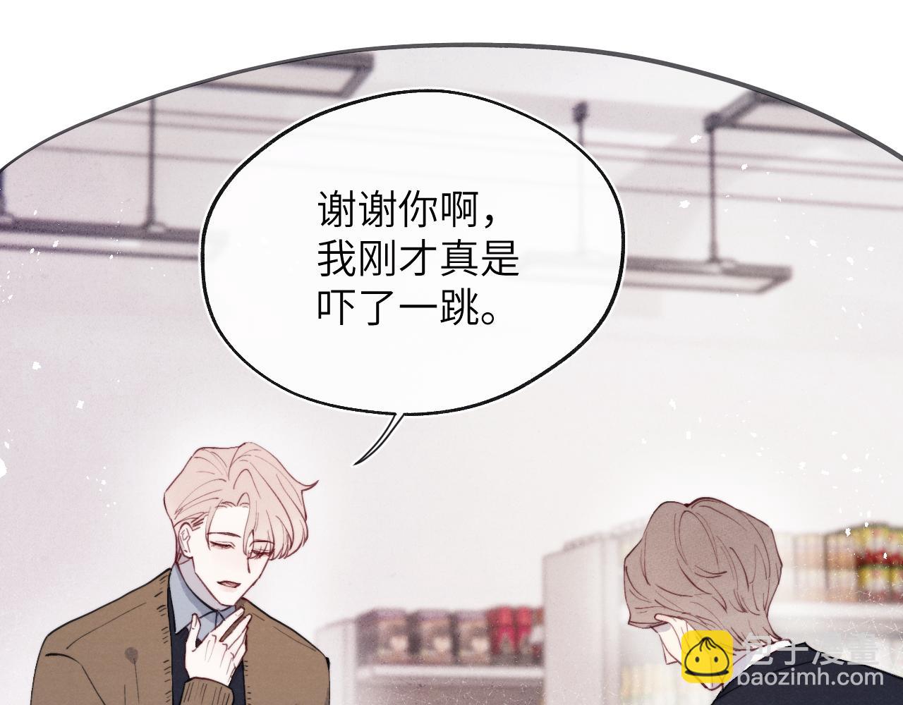 第36话 手牵手参加婚礼17
