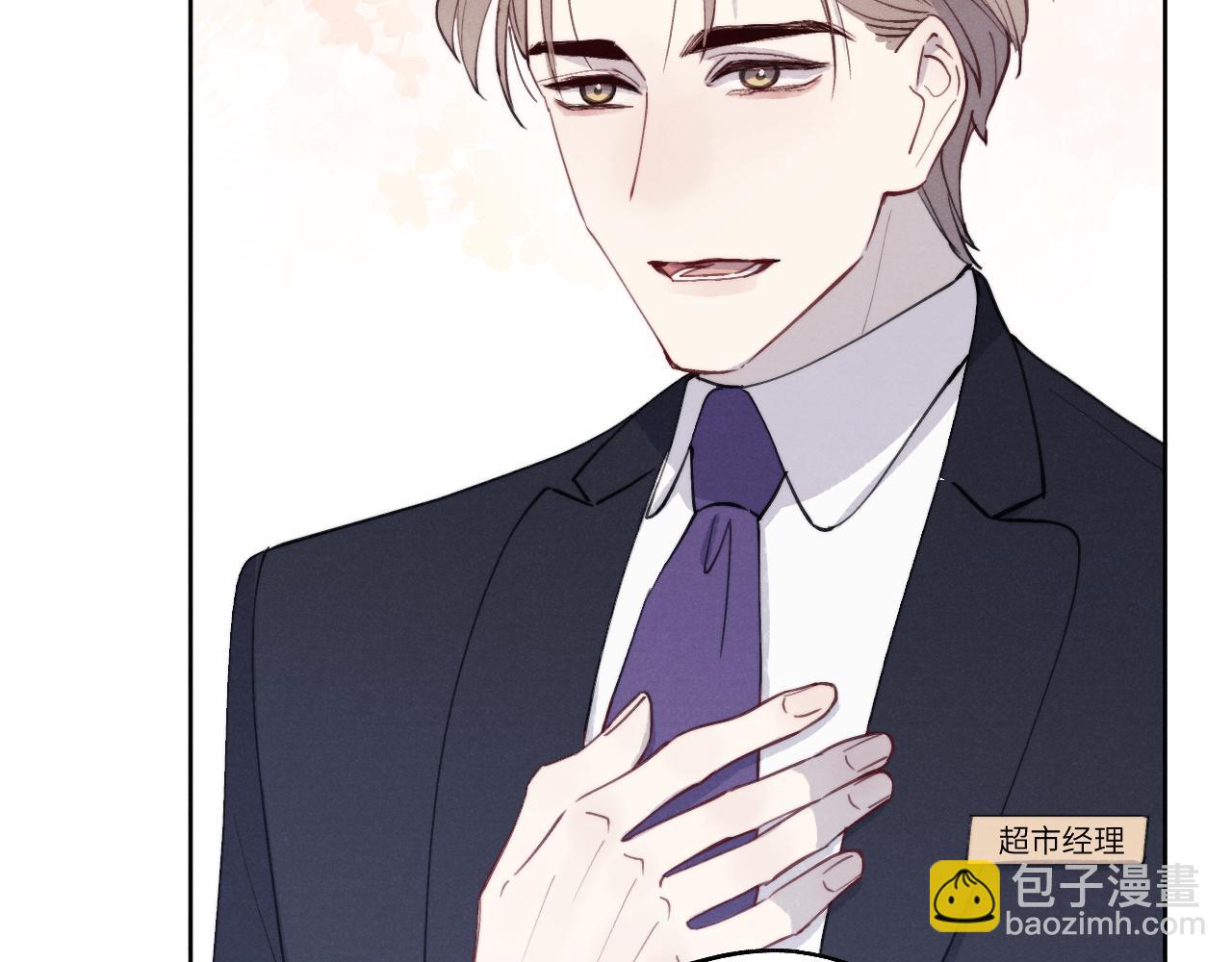 第36话 手牵手参加婚礼20
