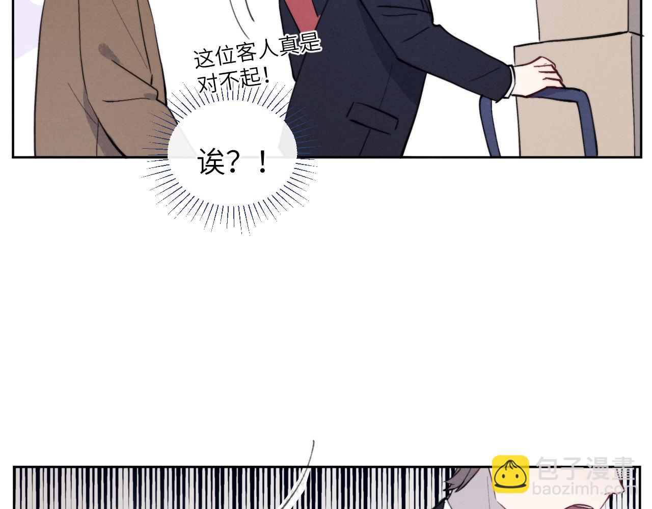 第36话 手牵手参加婚礼24
