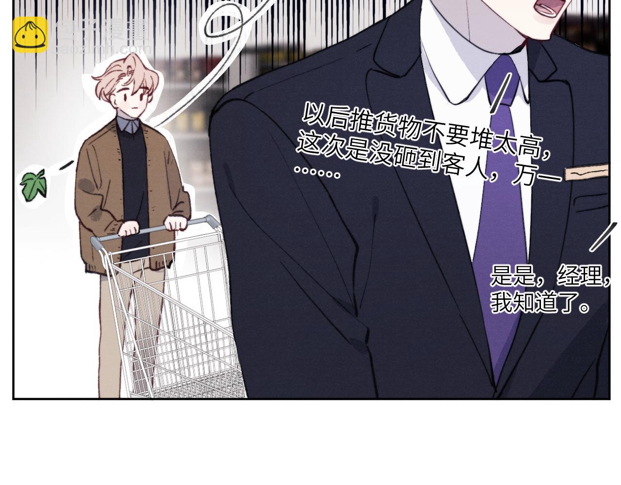 第36话 手牵手参加婚礼25