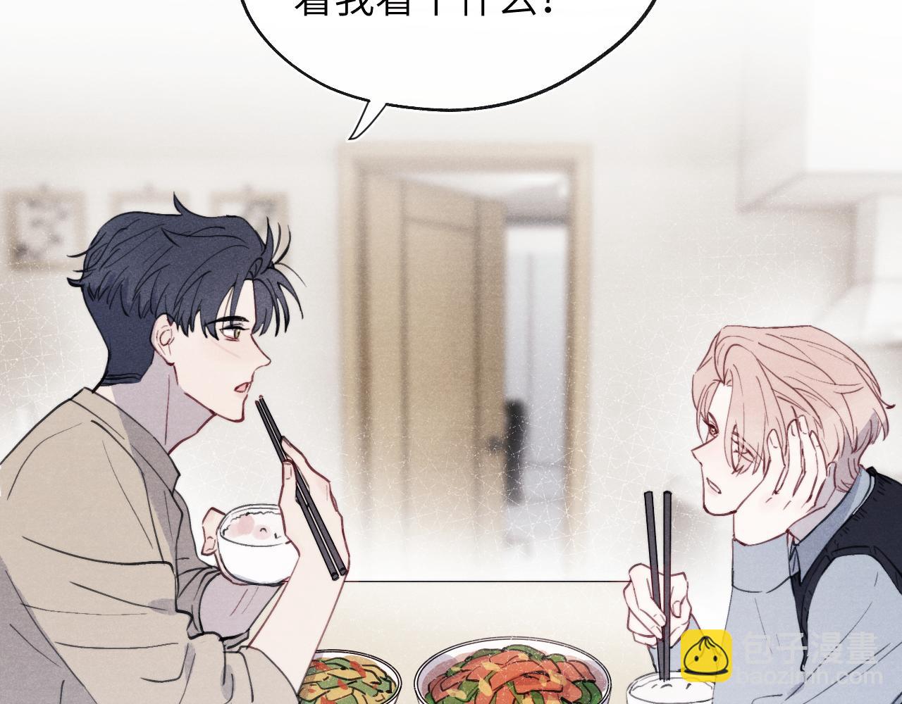 第36话 手牵手参加婚礼40
