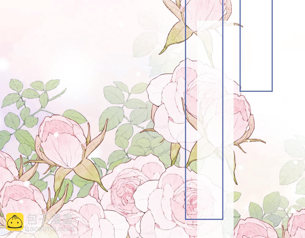 第36话 手牵手参加婚礼65