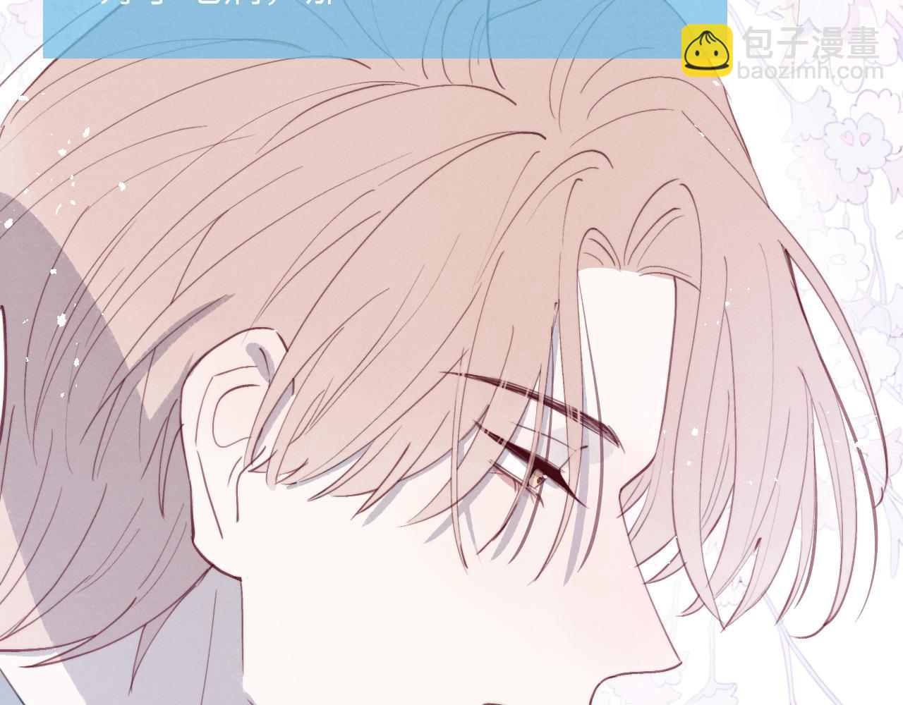 第36话 手牵手参加婚礼73
